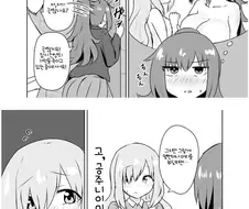 서로 환생에 실패한 용사와 공주.manhwa