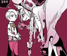 아들 입양하는 만화