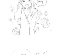 용한 무당.manhwa