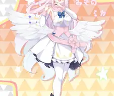 블루아카) 아이돌 미카