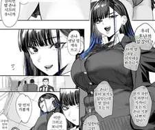 수상하게 로우앵글과 하반신을 잘 그리는 작가들