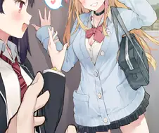 도도한 여동생 특징