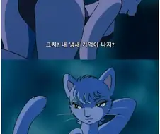 생명 윤리를 주제로 한 일본 만화