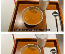 산후조리원에 1,300만원 쓴 유튜버 후기