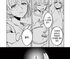 @)공식은 뭐가 달라