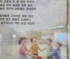 AI그림 사전검수를 잘해야 하는 이유