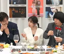 80년대생이 얼린 야쿠르트 먹는 방법