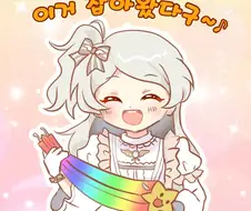 [@] 아기천사의 선물