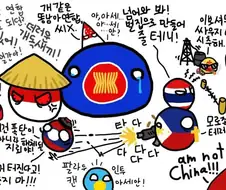 혼란스러운 국가 연합 만화
