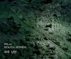 알고보면 한국에서 약간 덜 위험한 도시..jpg