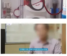 당신의 신장이 망가지는 이유.jpg