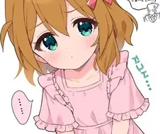 [@] 응애 코노미