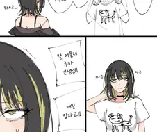 [@] 프린팅 티셔츠