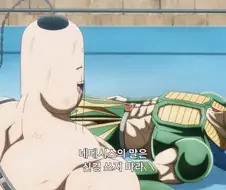 근육맨]완벽초인은 패배하면 자결해야한다고?