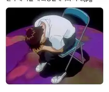 진짜 배아플때 자세