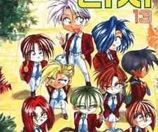 일본 작품이었으면 애니화됐을 만화