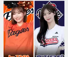 아야카 vs 아야카