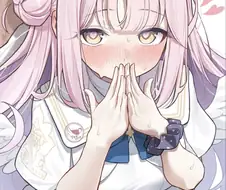 와오