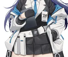 [블루아카] 하체육덕 유우카