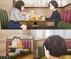 내마위) 동생이랑 잘 놀아주는 누나.manga