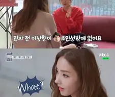 자신은 무소유 라고 주장하는 풀소유