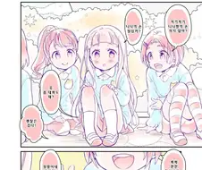 @) 손