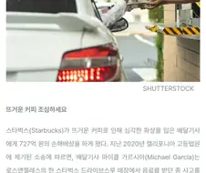 고자되기 vs