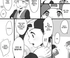 포켓몬) 은빛산의 레드 씨.Manhwa