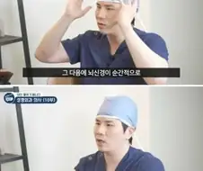 자위하면 피곤한 이유