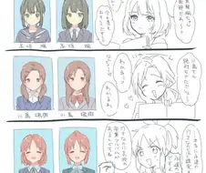 @)야밤에 어울리는