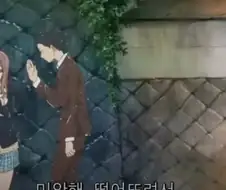 목소리의형태)애니팀의 실수