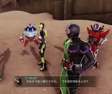 붉은 사막... 게임... 가면라이더...