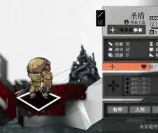 소녀전선) 이 게임 열심히 했고 해볼만한건 다 했지만