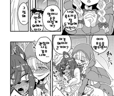 빨간모자 할머니의 거긴 왜 그리 커요?.manga
