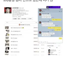 컴퓨터 안끄고 가버린 초딩 여동생…JPG
