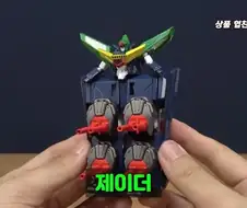 가오가이가) 프로포션 파츠 적용안한 제이더 웃기게 생겼네