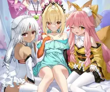FGO)빵빵한 하렘