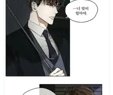 BL세계관에서도 이건 아닙니다 할듯 .manwha