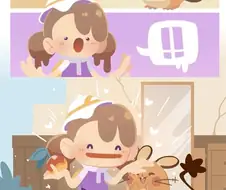 포코피아)주인이 생각난.JPG