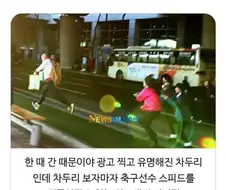 여고생들이 강한 이유