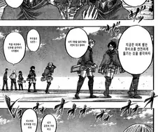 만화 역사상 최고의 떡밥투척