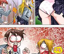 야함) 국산 만화 팬티짤