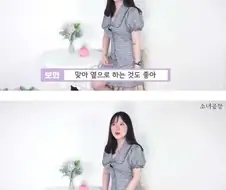 20대가 좋아하는 체위.jpg