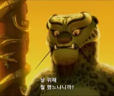 은근 불쌍했던 만화영화속 메인 빌런