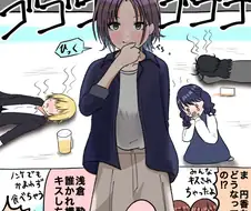 @) 술취한 토오루