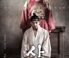 같은걸 봐도 다른걸 느끼는게 인간