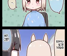 말딸) 해피 미크와 앞머리