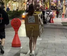 의외로 Ai가 만들 수 있는 복장 ㅋㅋㅋㅋ