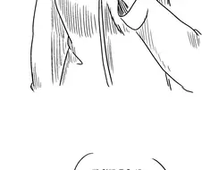 MZ한 미소녀로 TS하는 만화.mamhwa