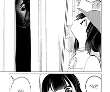영감 없는 사람눈에도 보이는 귀신
